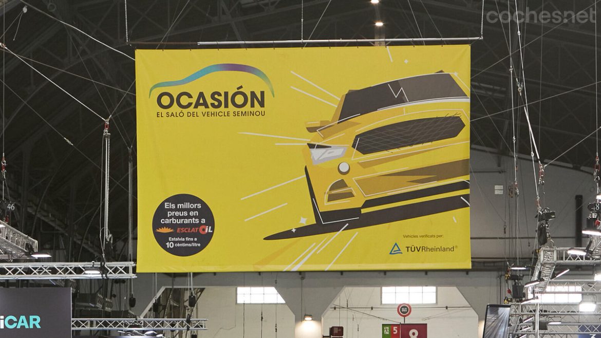 Le mystère du salon automobile de Barcelone 2024 🚗✨ : êtes-vous prêt à être surpris ?